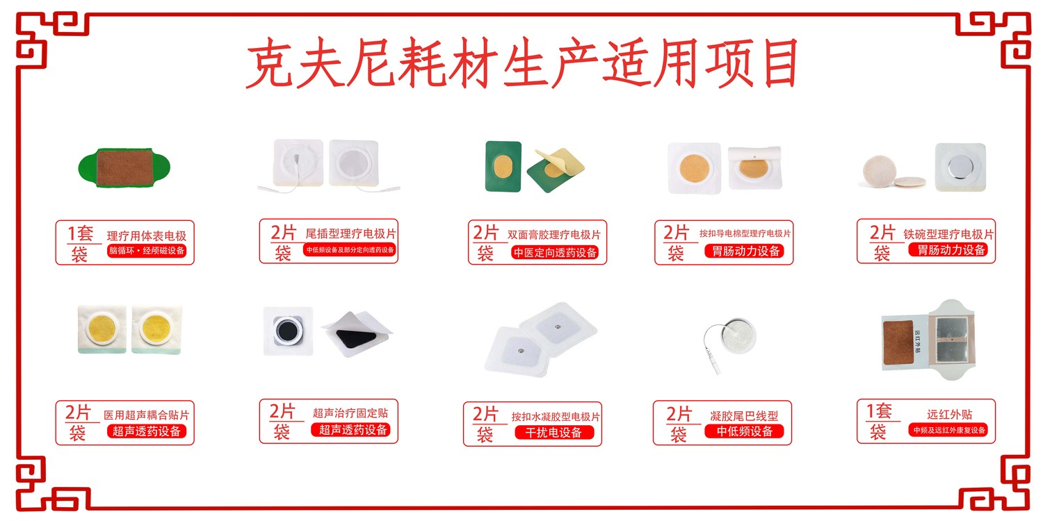 微信图片_20221205113800.jpg