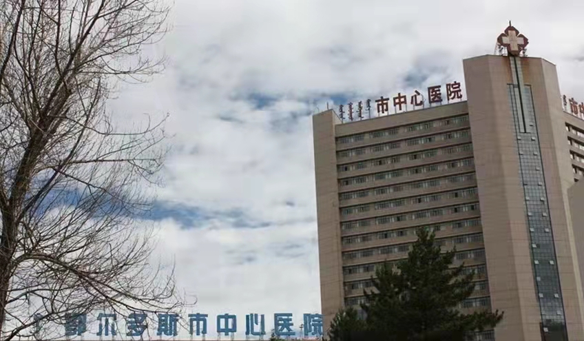 郑州克夫尼生物科技有限公司耗材及设备走入乌兰察布市中心医院，高科技高水平的生产工艺为当地的医务人员提供了便捷的治疗方式