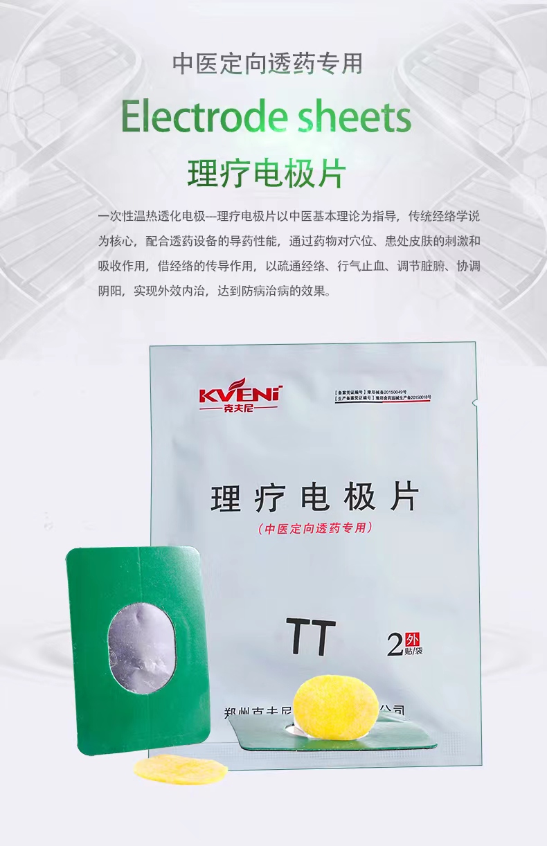 微信图片_20230808181503.jpg