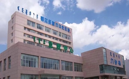 合作医院