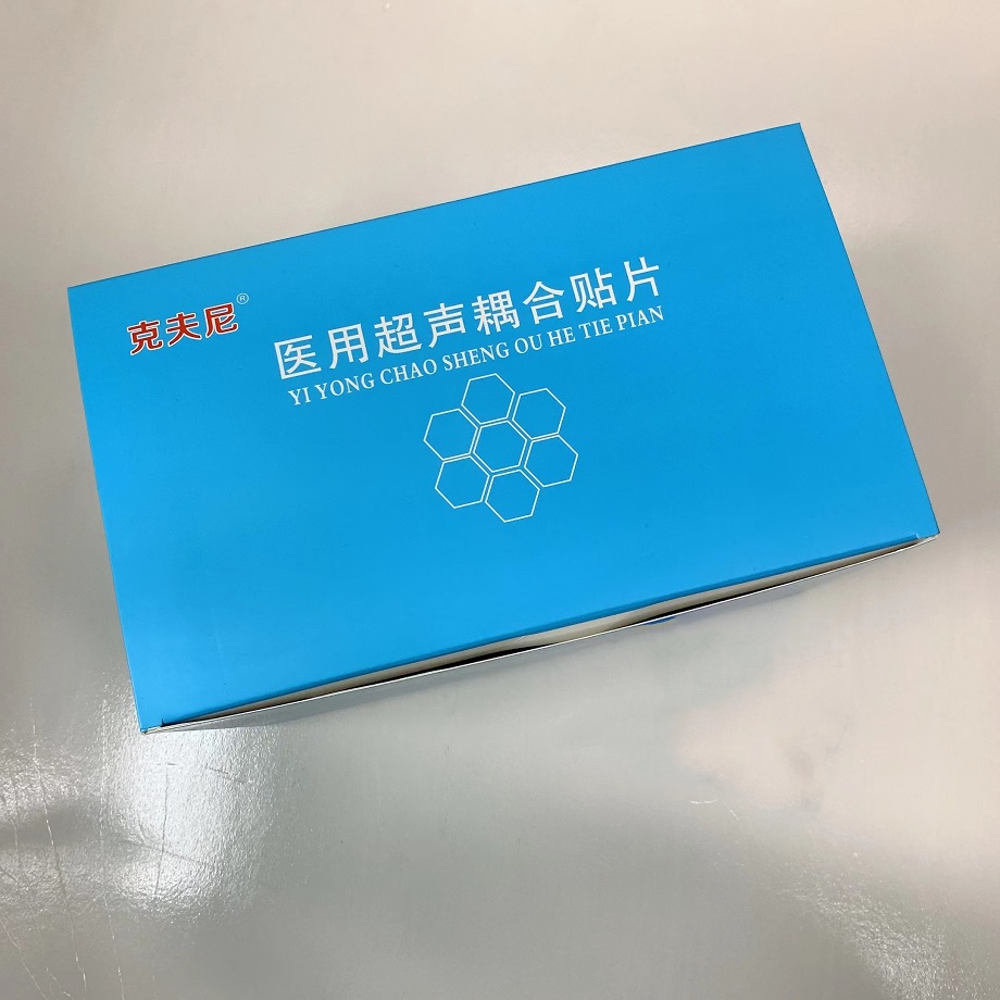 ca27882cd57c04e036d00198037eef3_副本.jpg