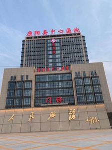 郑州克夫尼远红外磁疗贴合作单位
原阳县中心医院