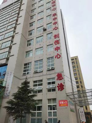 郑州克夫尼生物科技公司是一家专业生产销售理疗电极片的公司，总部位于郑州市。公司拥有先进的生产设备和技术团队。公司生产的理疗电极片、一次性使用电极片、透药电极片、医用超声耦合贴片、理疗用体表电极等