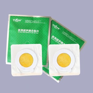 郑州克夫尼生物科技有限公司超声耦合电极贴片
