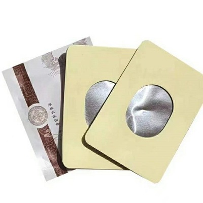 中医定向透药疗法膏贴