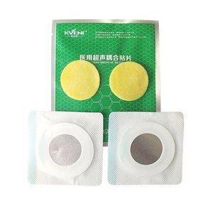 医用超声耦合贴片