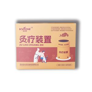 郑州克夫尼远红外磁疗贴是一种使用远红外线和磁疗原理的贴剂，被广泛应用于各种健康问题的治疗和康复。远红外线具有穿透力强、渗透深度大的特点，能够有效改善血液循环、促进新陈代谢、缓解疼痛和炎症。