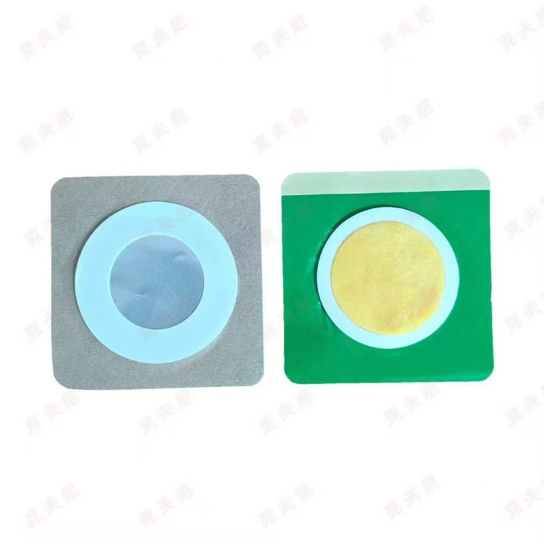 克夫尼超声固定贴