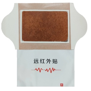 郑州克夫尼远红外磁疗贴是一种使用远红外线和磁疗原理的贴剂，被广泛应用于各种健康问题的治疗和康复。远红外线具有穿透力强、渗透深度大的特点，能够有效改善血液循环、促进新陈代谢、缓解疼痛和炎症。
