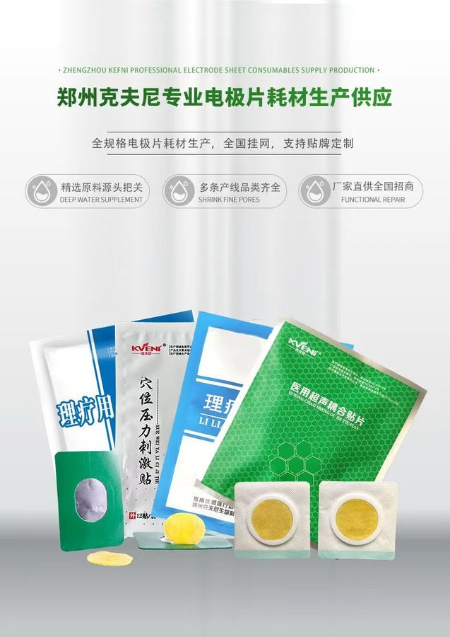 微信图片_20250220160921.jpg