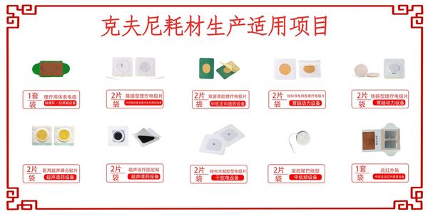 微信图片_20250220160917.jpg