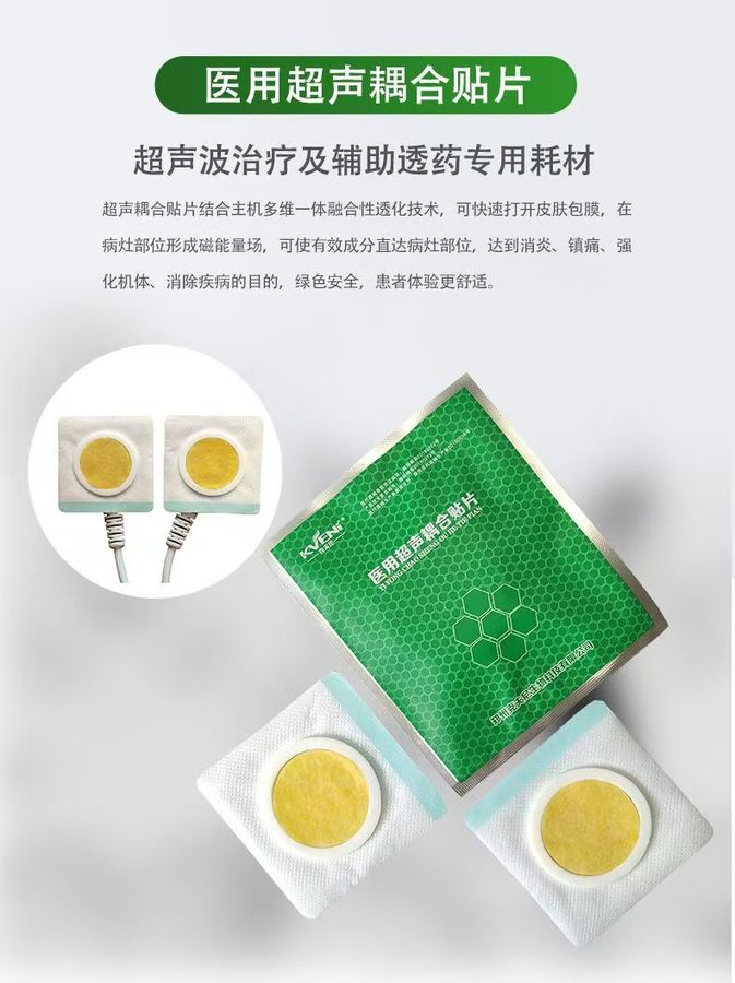 微信图片_20250220160929.jpg