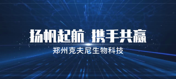 微信图片_20240416095058.png